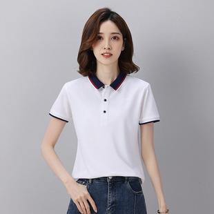 2025新款 短袖 新品 幼儿园教师园服夏季 幼师托管老师工作 Polo衫 工装
