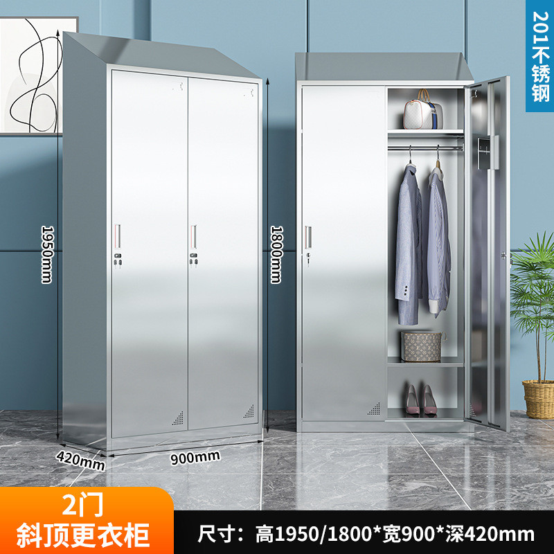 304不锈钢更衣柜车间员工柜换衣无尘不锈钢储物柜食品厂更衣柜