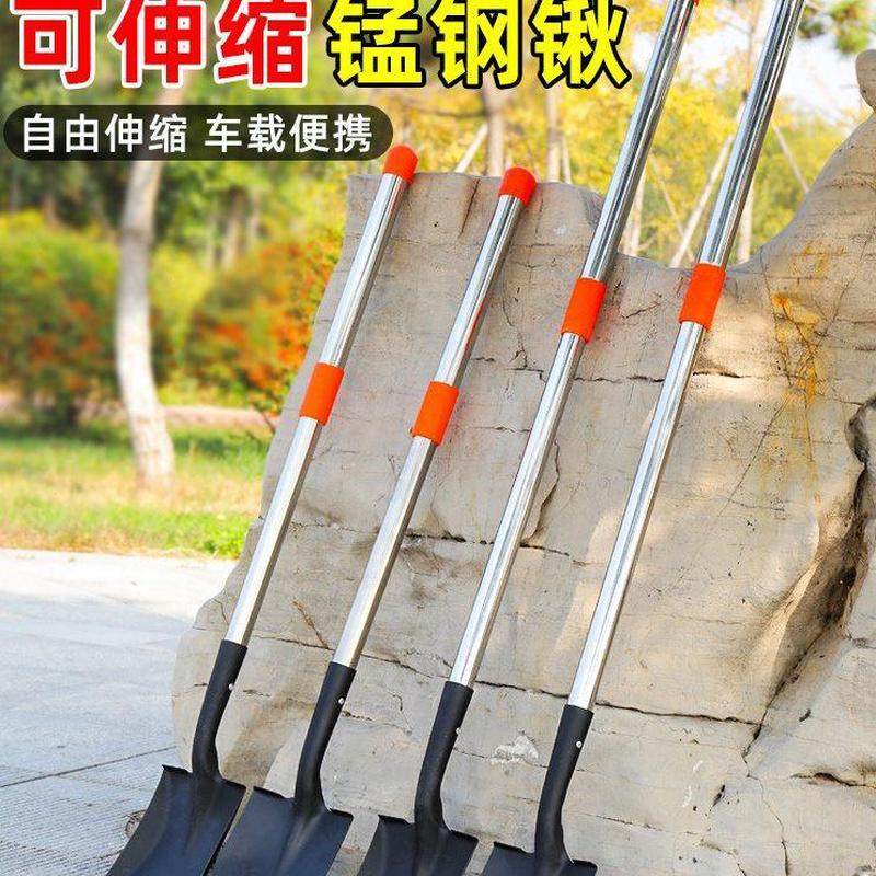 铁锹锰钢不锈钢伸缩手柄小铲子雪铲铁锨户外车载家用挖土园艺工具,鲜花速递/花卉仿真/绿植园艺,铲子,淘宝优惠券,粉丝福利购,淘宝优惠卷