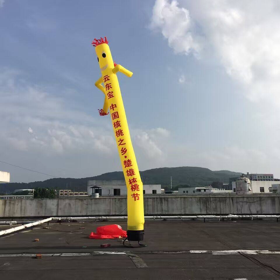 空中开业单腿舞星气模 充气舞星气模人 火焰舞星跳舞气模人卡通