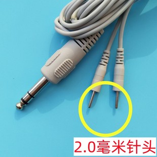 老款一康中频电疗仪理仪YK2000B输出线 电线配件 电极导线