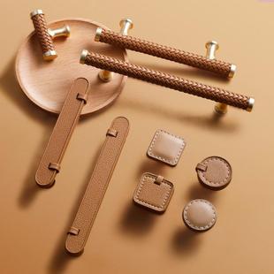 门把手皮质柜门拉手皮革圆形小拉手约衣柜床头柜抽屉柜子