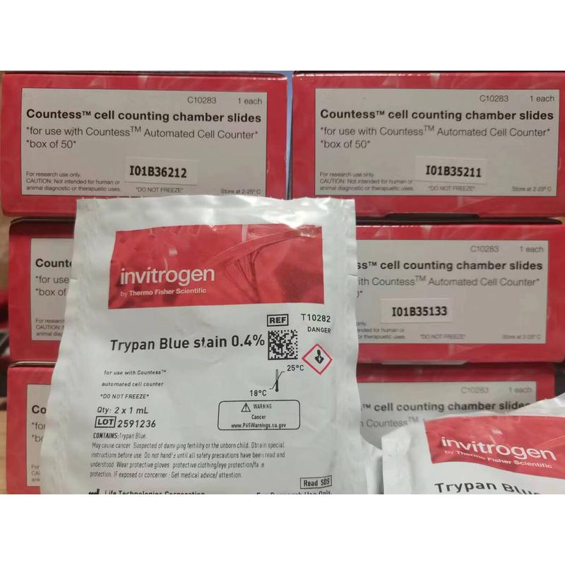 含票Invitrogen 细胞计数板Countess一次性腔室玻片C10228 C10283