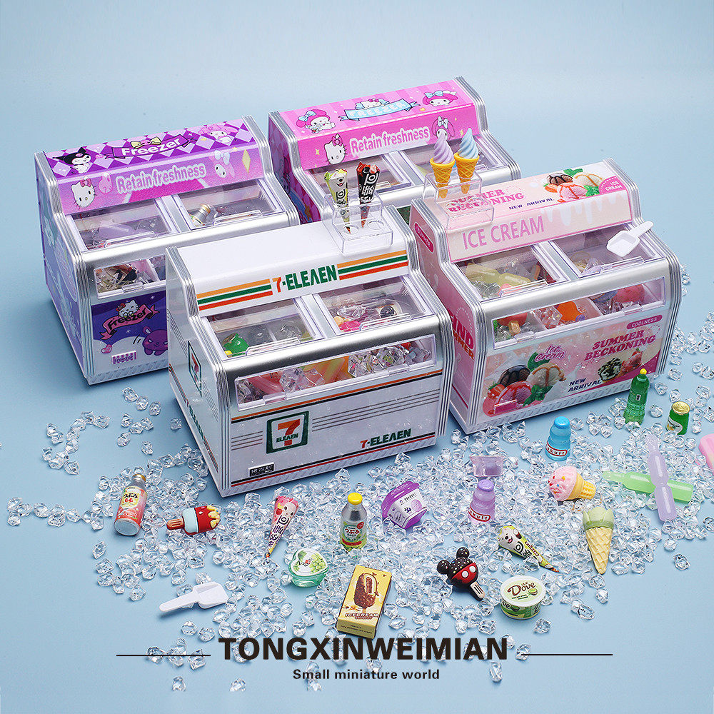 儿童迷你超市冰柜卧式冰箱微缩模型雪糕食玩过家家桌面小摆件玩具