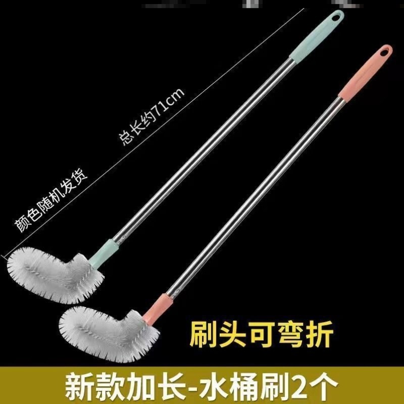 纯净水桶长柄桶刷水桶刷子神器加长专用清洁水槽暖瓶洗水壶保温瓶