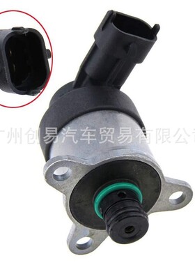 0928400608燃油压力调节器计量阀适用于现代起亚雷诺