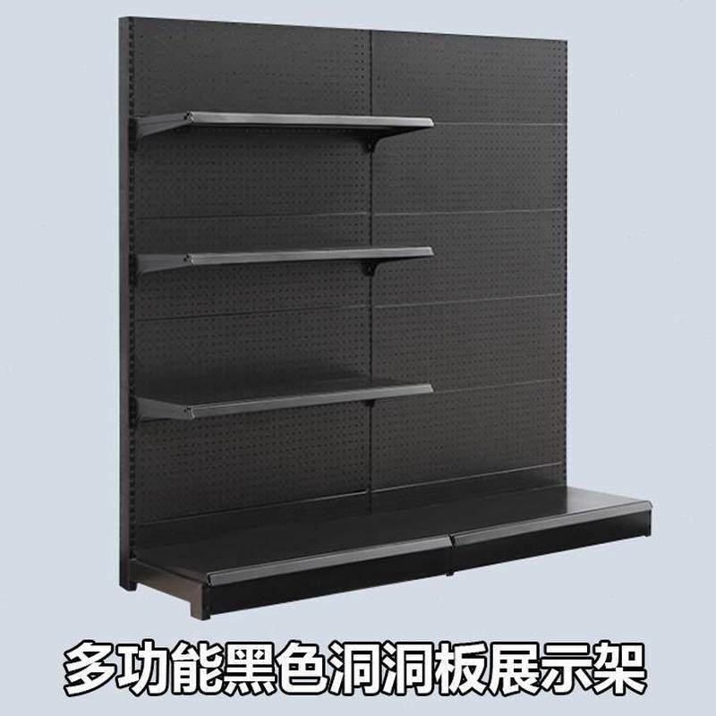 袜玩具挂架展示架置物落地货架黑色洞洞板超市饰品衣加厚烘焙工具,商业/办公家具,展示柜/陈列柜/展示架/货柜,淘宝优惠券,粉丝福利购,淘宝优惠卷