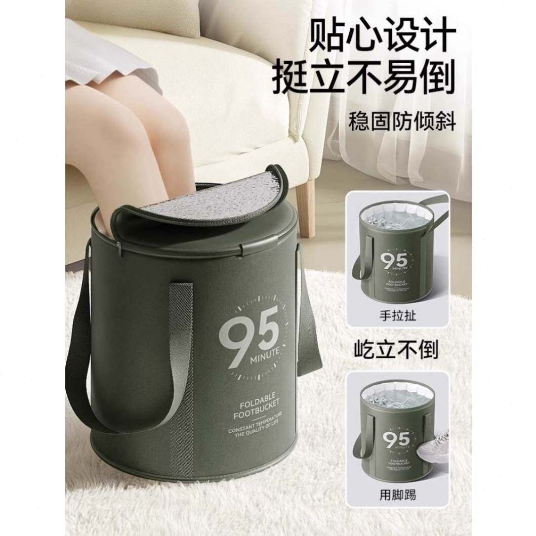 小家用保温脚便携式熏可折叠2024新款蒸加高桶泡脚洗腿足浴盆袋过,家庭/个人清洁工具,泡脚袋,淘宝优惠券,粉丝福利购,淘宝优惠卷