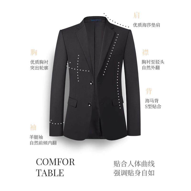 速发高品质黑色西装套装男高级感春秋英伦风面试正装工作服职业西