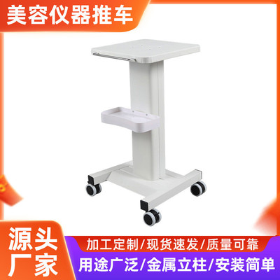 美容院台式小气泡仪器放置工具车小气泡铁推车水光针仪器架子