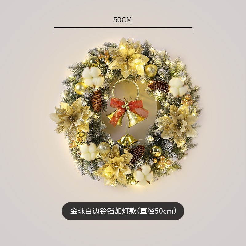 道具花环节日圣诞节滕条场地布置圣诞花圈装饰品门挂