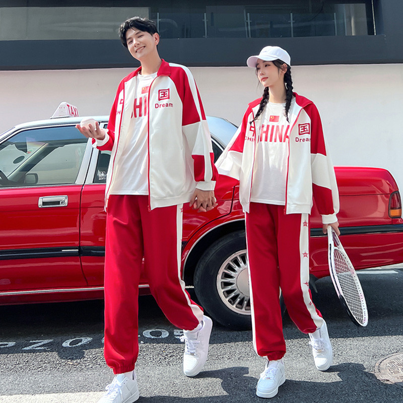 速发高品质初高中生秋季红色中国风班服中学生运动会开幕式服装校