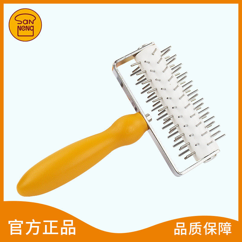 三能烘焙用具/不锈钢针车轮/蛋糕滚针//披萨滚针4218,厨房/烹饪用具,其它烘焙器具,淘宝优惠券,粉丝福利购,淘宝优惠卷