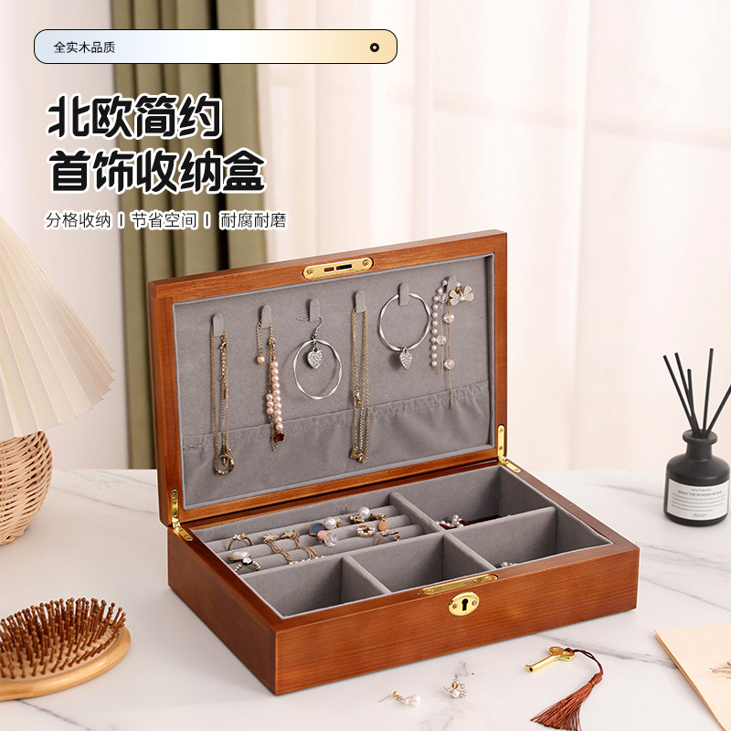 现货天窗展示首饰盒复古木质亚麻玻璃首饰盒珠宝盒项链戒指收纳盒