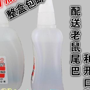 专业同聲502胶水3秒快干胶木材修补胶填洞补木粉广告喷绘包邮