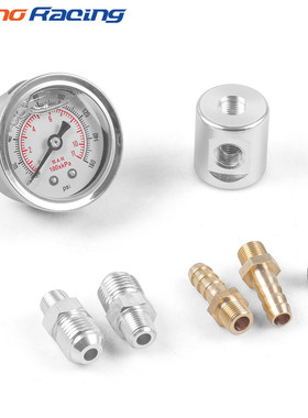 汽车改装1/8NPT 通用燃油压力表0-160 psi 带三通适配器