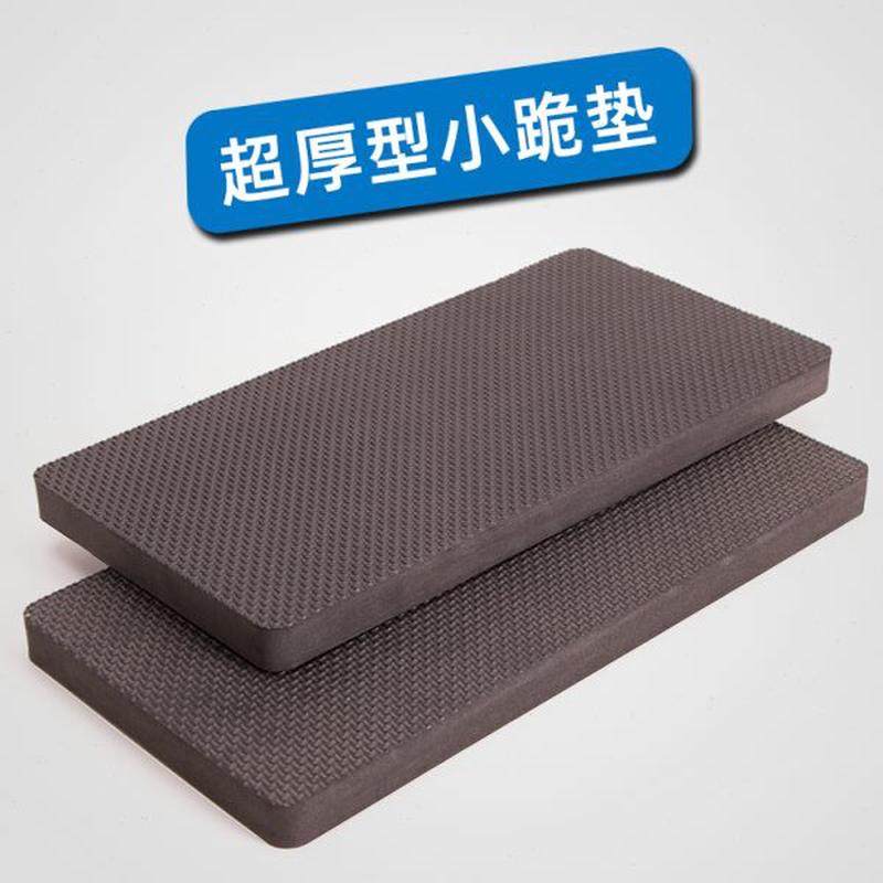 驭动加厚小地垫健腹轮跪垫膝盖垫健身器材减震地垫平板支撑小垫子,运动/瑜伽/健身/球迷用品,健腹轮/健腹器,淘宝优惠券,粉丝福利购,淘宝优惠卷
