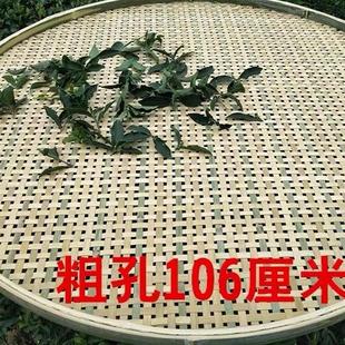 手工竹编制品家用圆簸箕 饰 竹制品竹无孔有孔竹筛子 竹匾绘画装