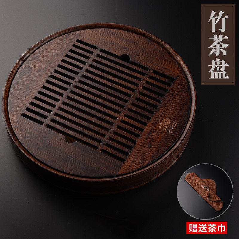 竹制茶盘小号用抽屉式圆形茶托盘功夫茶具干泡台储水式茶台小型
