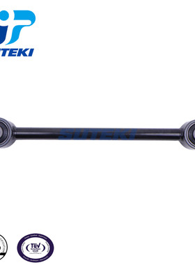 48710-60021适用于丰田4500LANDCRUISER左/右后桥拉杆