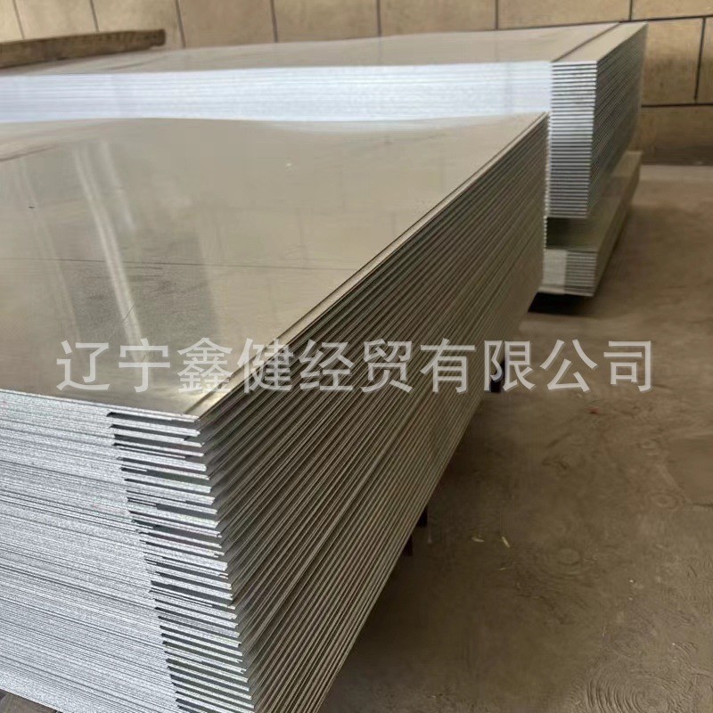 沈阳厂家批发卷镀锌板 镀锌板 规格齐全 0.4mm-4.0mm质优价廉