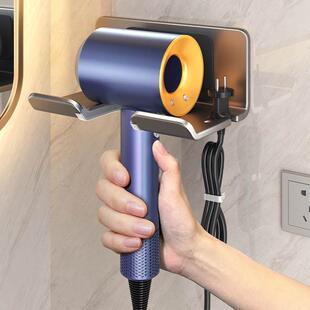 吹风机架子免打孔浴室置物架放电吹风架壁挂支架置架吹风筒免打孔