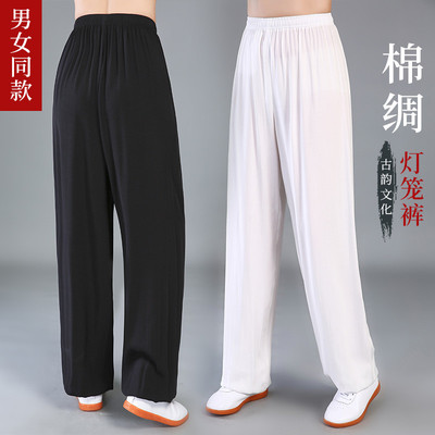 奥云武棉绸太极裤男2023新款太极服女新款高端太极裤女式品牌春夏