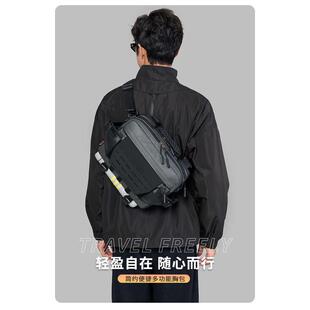 通勤包邮差包男战术机能斜挎包磁吸扣快速反应背包单肩包骑行挎包