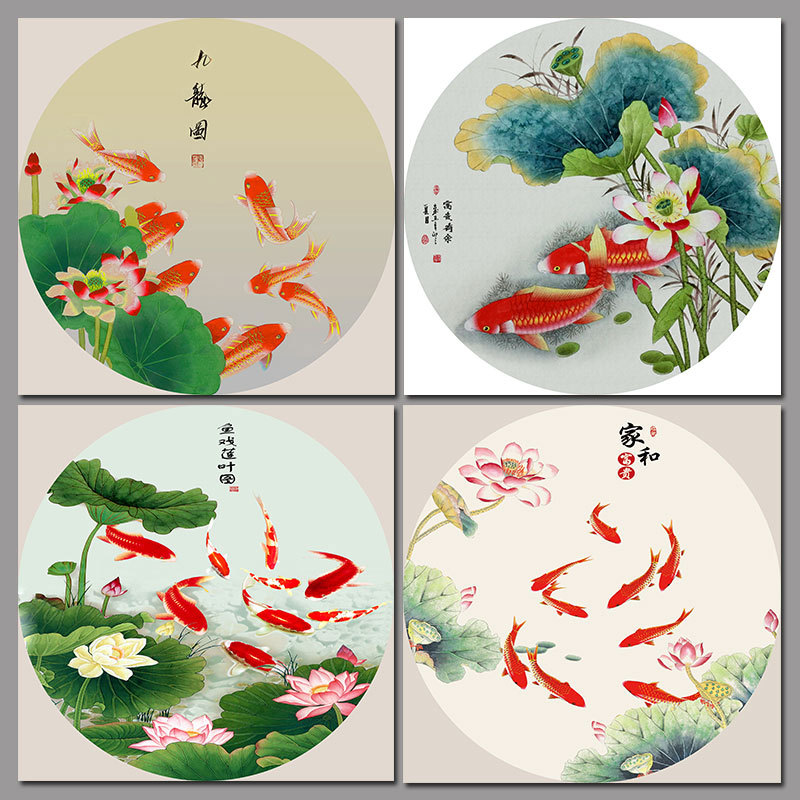 新中式九鱼图挂画防水防潮油画布可定制尺寸图案圆形自粘客厅装饰图片