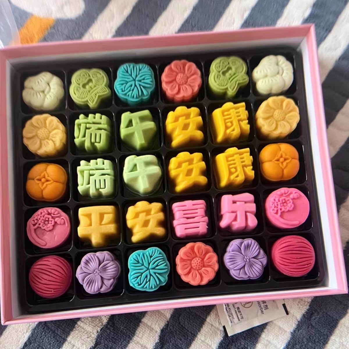 端午节传统中式糕点点心礼盒老式绿豆糕送妈妈长辈端午节庆礼品