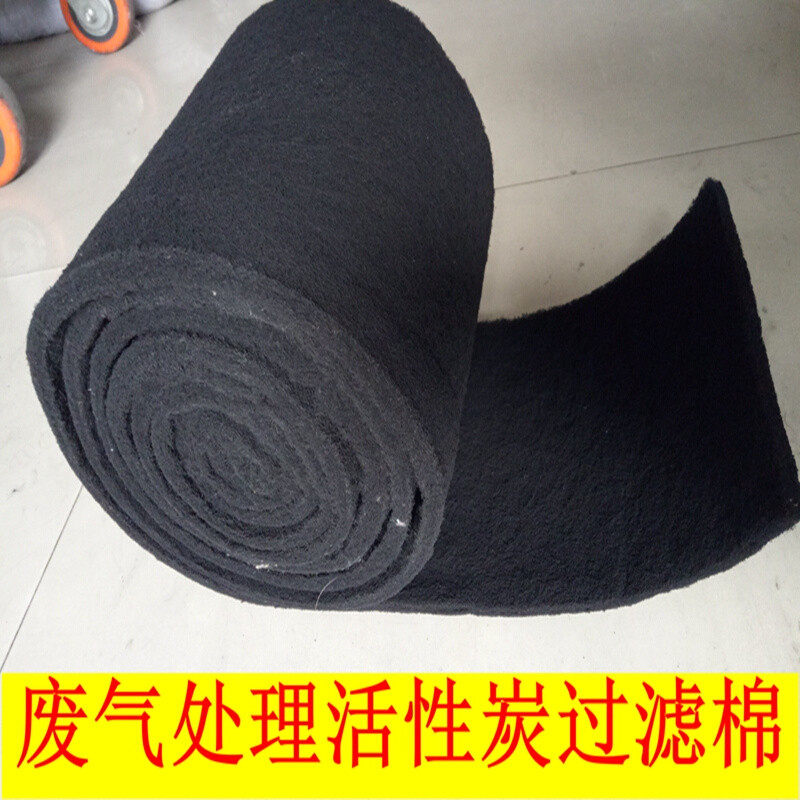 速发环保喷涂油漆房废气处理活性炭过滤棉蜂窝海棉活性碳粉尘过滤,居家布艺,厨房地垫,淘宝优惠券,粉丝福利购,淘宝优惠卷