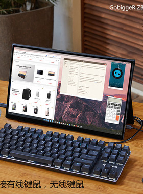 GoBigger15.6寸4K显示器ZB156UTF便携触摸NSswitch PS4Pro xbox屏