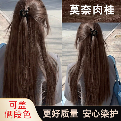 高品质染发剂膏在家染发莫奈肉桂雅阁蓝黑覆盖白发覆盖亮色不伤发