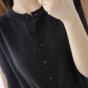 收腰短款 针织开衫 女修身 外 上衣t恤半袖 2025夏季 新品 新疆纯棉短袖