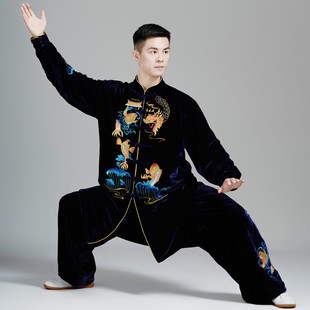 恋太极冬季加厚太极服新款刺绣表演练功服男女款团队武术比赛服