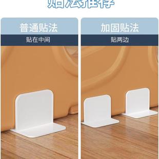 斗柜倾倒儿童围栏器书架器防防免打孔倒倾倒免钉门挡放贴固定器贴