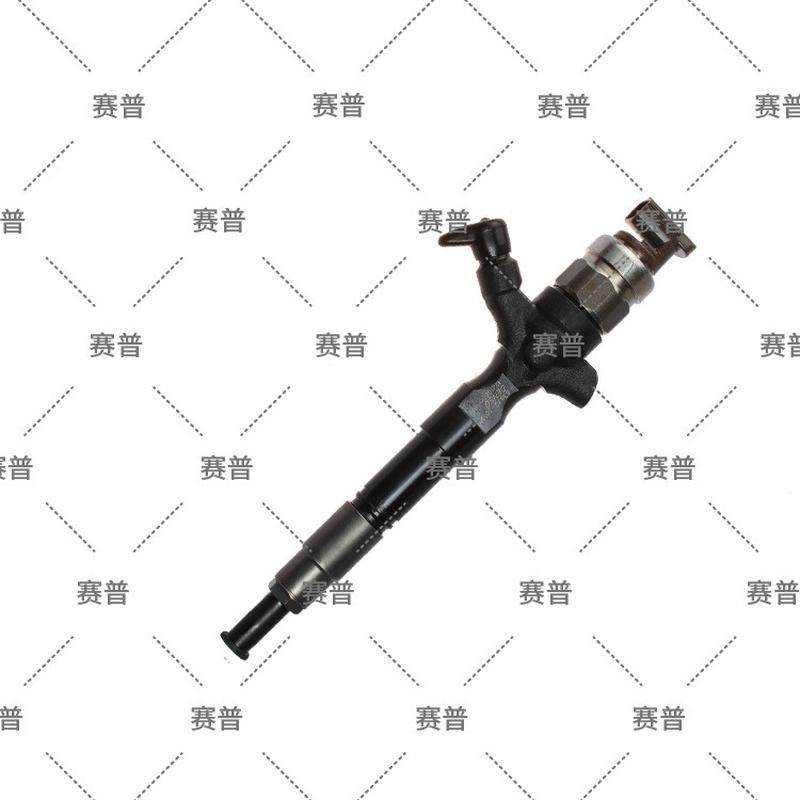 电装喷油器23670-30190295050-0020适用于海拉克斯柴油喷油嘴