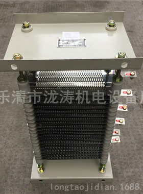 ZX1-2/75起重电阻器ZT1-75起动调整型电阻器ZT2-7539A3.0Ω