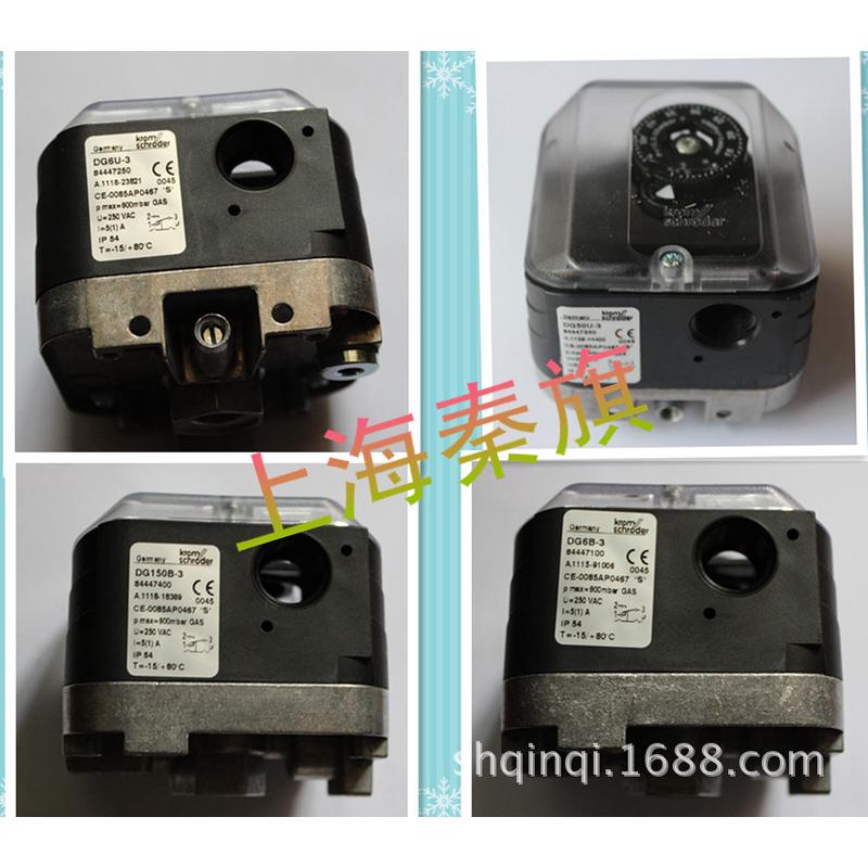 DG6U-3DG10U-3DG50U-3DG150U-3KromSchroder-5-632霍科德压力开关