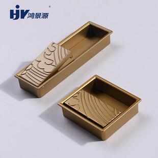 装修抽屉内槽原木家具全屋定制衣柜门新中式嵌把手橱柜拉手五金开