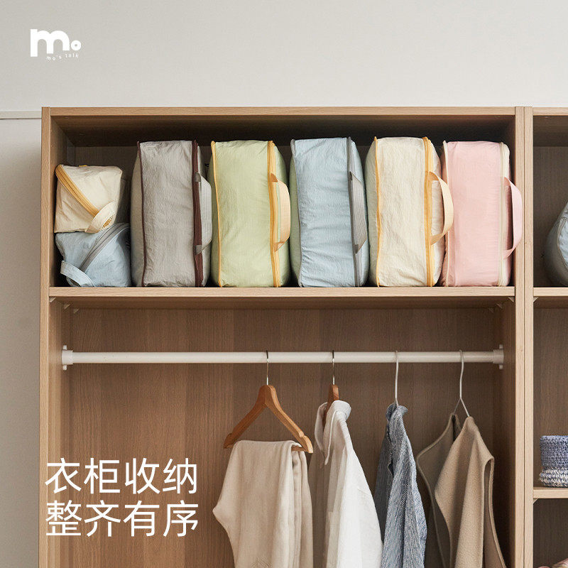 莫语精品衣柜整理收纳袋衣物压缩防霉整理袋羽绒服专用整理收纳包,收纳整理,衣物压缩袋,淘宝优惠券,粉丝福利购,淘宝优惠卷