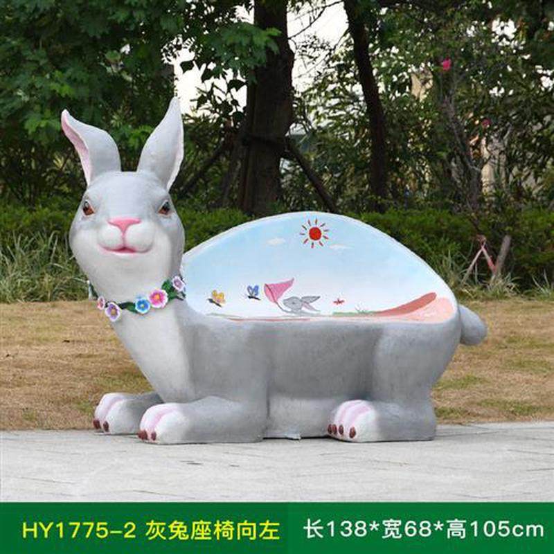 卡通动物座椅雕塑户外玻璃钢坐凳幼儿园小区公园园林景观装饰摆件,特色手工艺,其他特色工艺品,淘宝优惠券,粉丝福利购,淘宝优惠卷