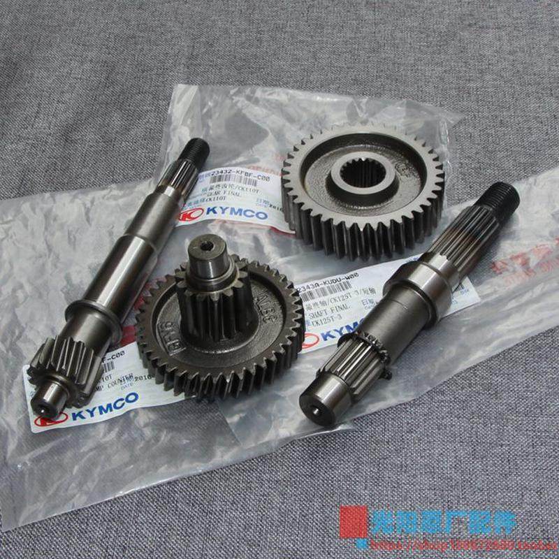 光阳 丽110 锋丽110 动丽 齿轮箱齿轮 轮 后轮轴 尾牙,摩托车/装备/配件,摩托车齿轮,淘宝优惠券,粉丝福利购,淘宝优惠卷
