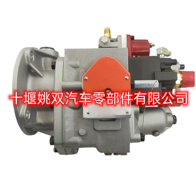 3059658适用于康明斯NT855-G6发动机零配件高压燃油泵总成3059658