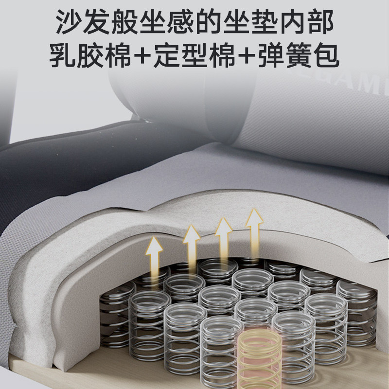 傲风autofull m6pro电竞椅家用电脑椅男生久坐游戏转椅升降可躺