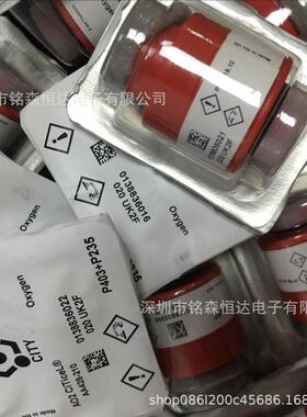 CITY OXYGEN AO2 CiTiceL AA428-210汽车尾气检测氧电池PTB-18.10