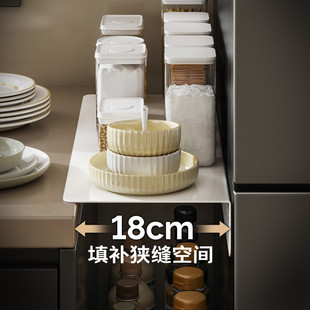 桌面延长板厨房置物架台面延伸板免打孔缝隙遮挡磁吸冰箱夹缝挡板