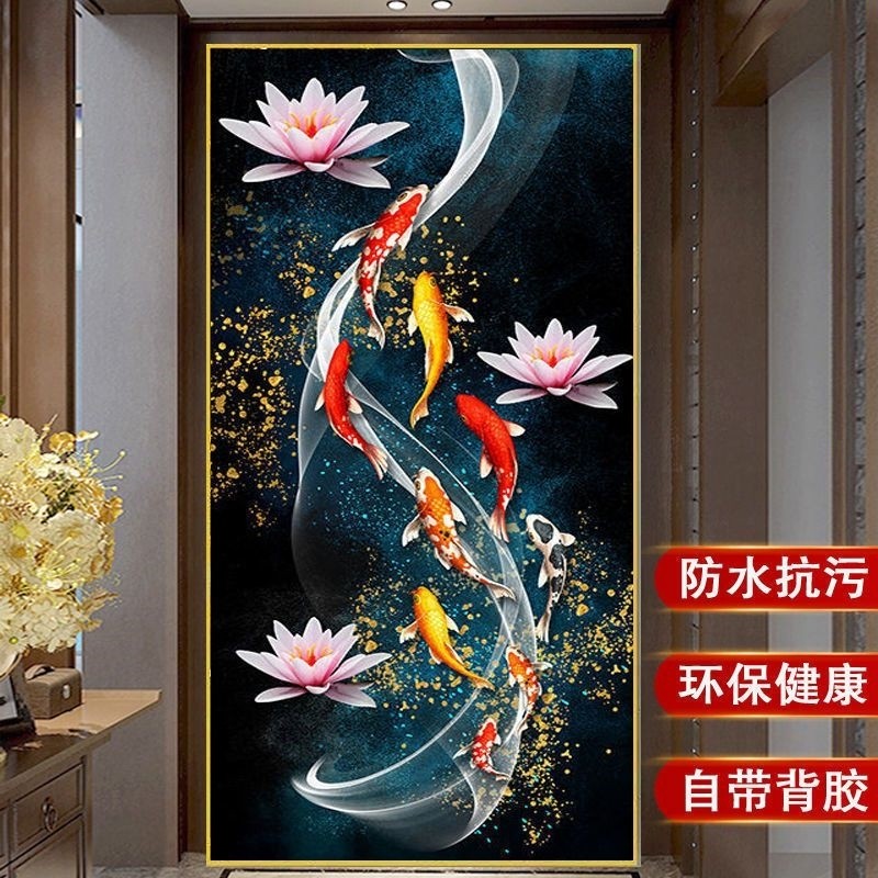 入户玄关自粘贴画富贵九鱼图招财装饰画墙贴走廊过道背景墙面壁画图片
