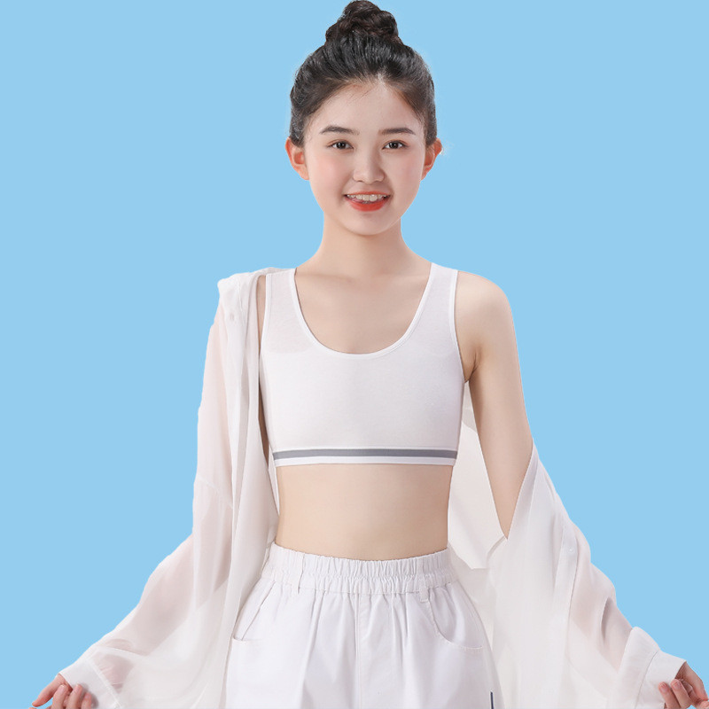 女童内衣发育期小学生女孩胸罩胸衣儿童裹胸棉质小背心少女抹胸