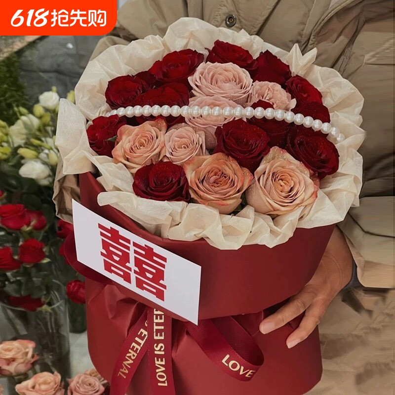 永生花订婚花束成品玫瑰摆件仿真花香皂花领证拍照道具婚礼结婚